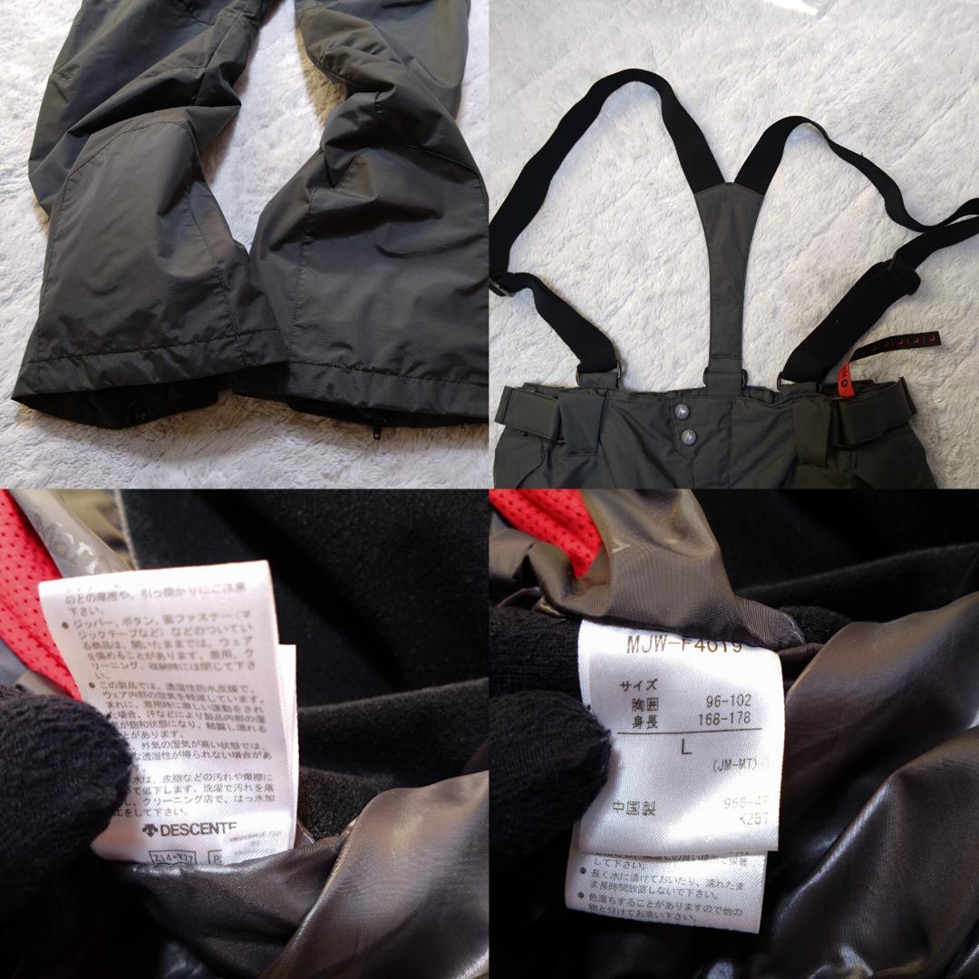 マーモットMarmot　大きいLサイズ スキーウェア上下 青 グレー　ヒートナビ