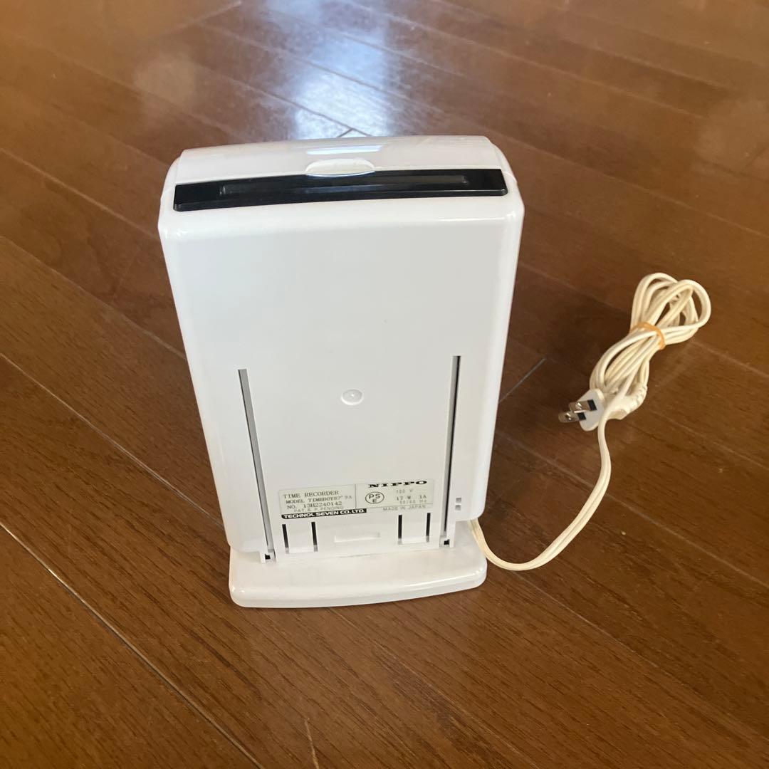 NIPPO TIMEBOY B プラス デジタルタイマー