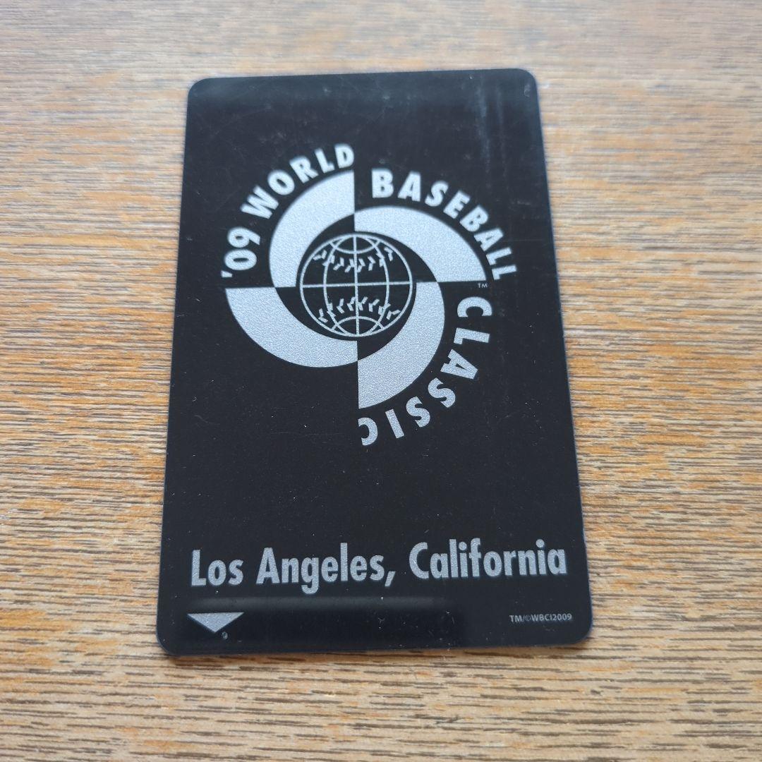 2009 WORLD BASEBALL CLASSIC 限定カード