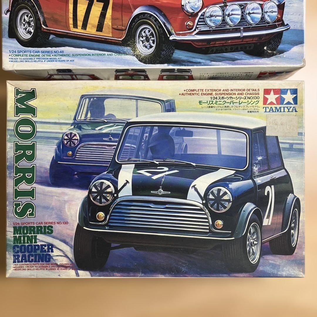 希少★未組立★タミヤ モーリスミニクーパー ラリー レーシング 1/24 セット
