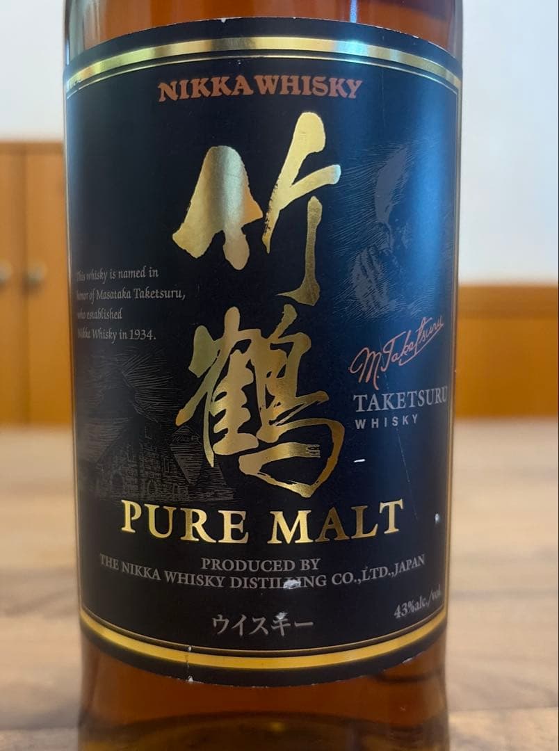 NIKKA 竹鶴 ピュアモルト　ウイスキー