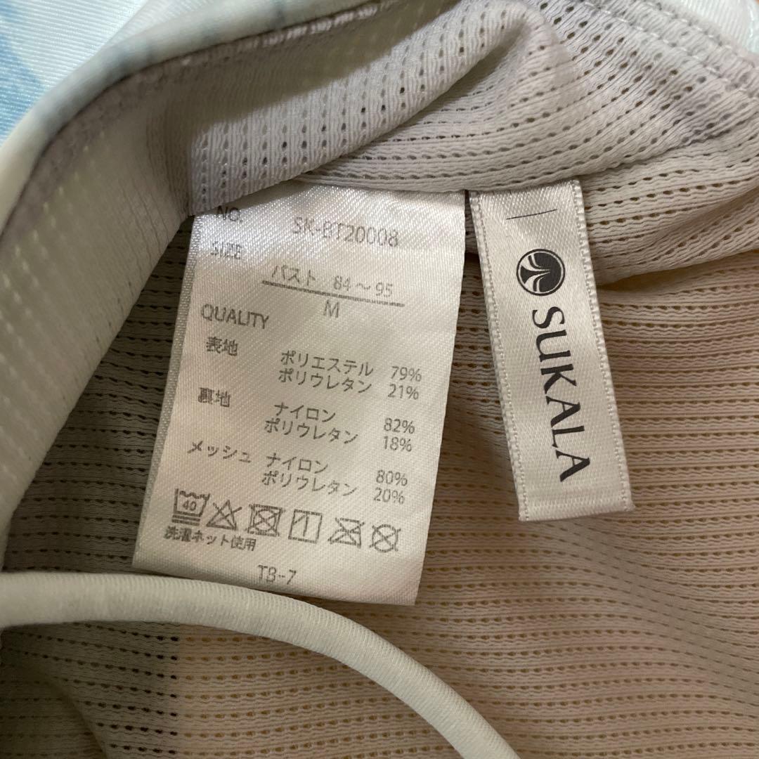 sukala ヨガウェア　Mサイズ　数回使用