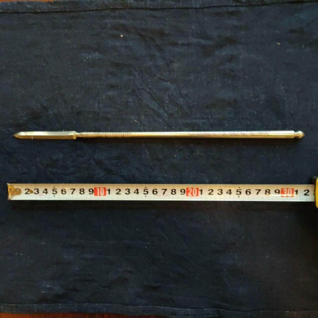 ナイフ　藤原良明作