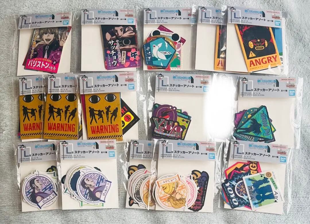 HUNTER×HUNTER 一番くじ　セット