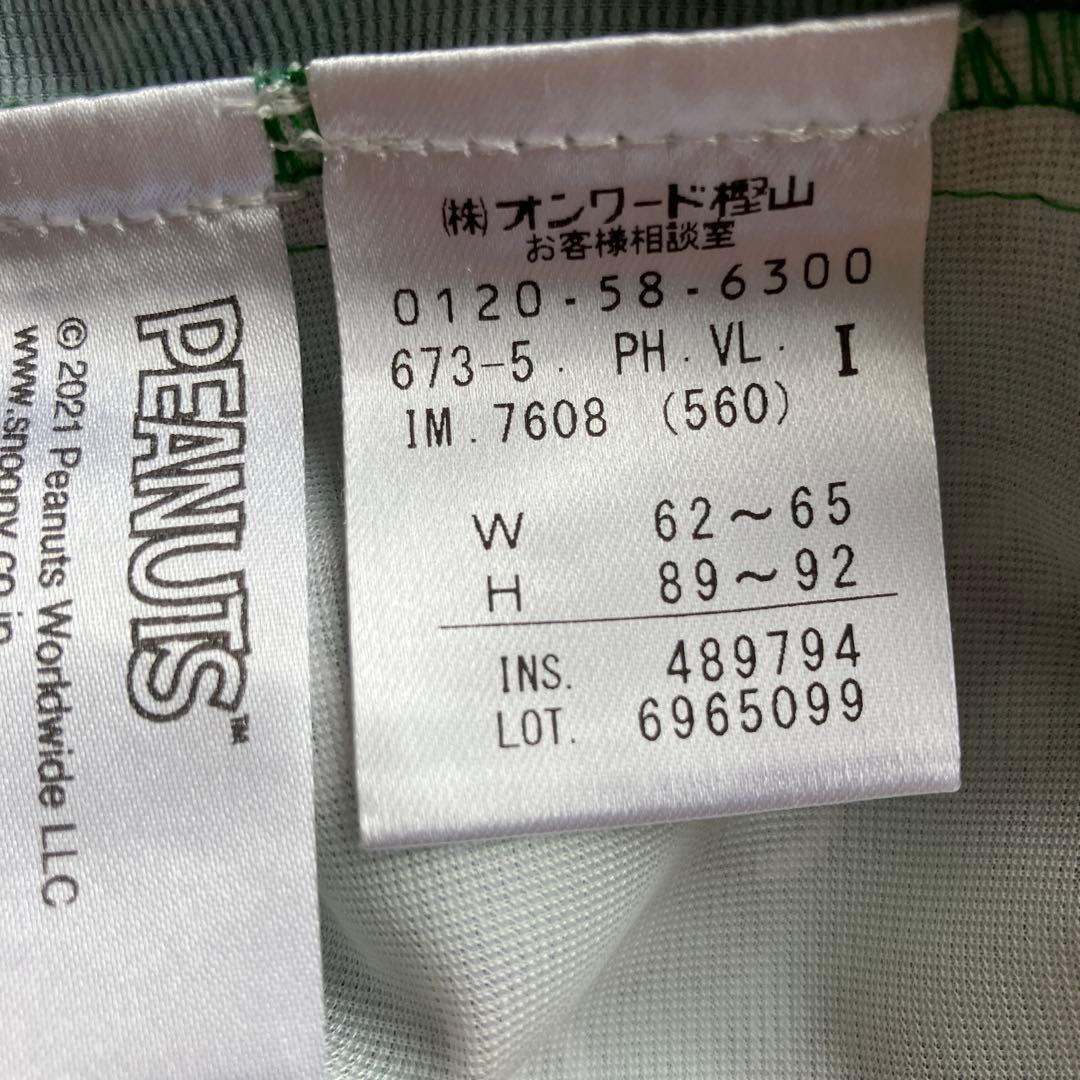 SNOOPY 緑色ポロシャツ・ショートパンツセット