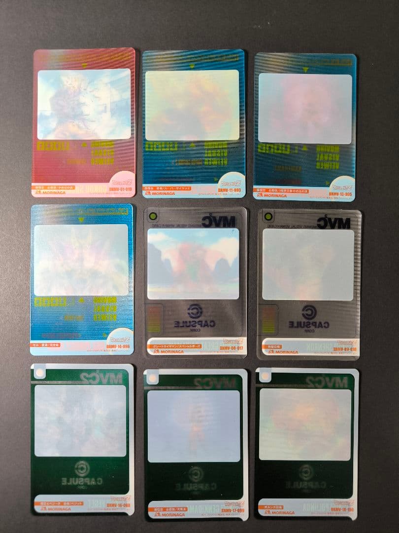 ドラゴンボール 森永 カード 32枚 まとめ売り