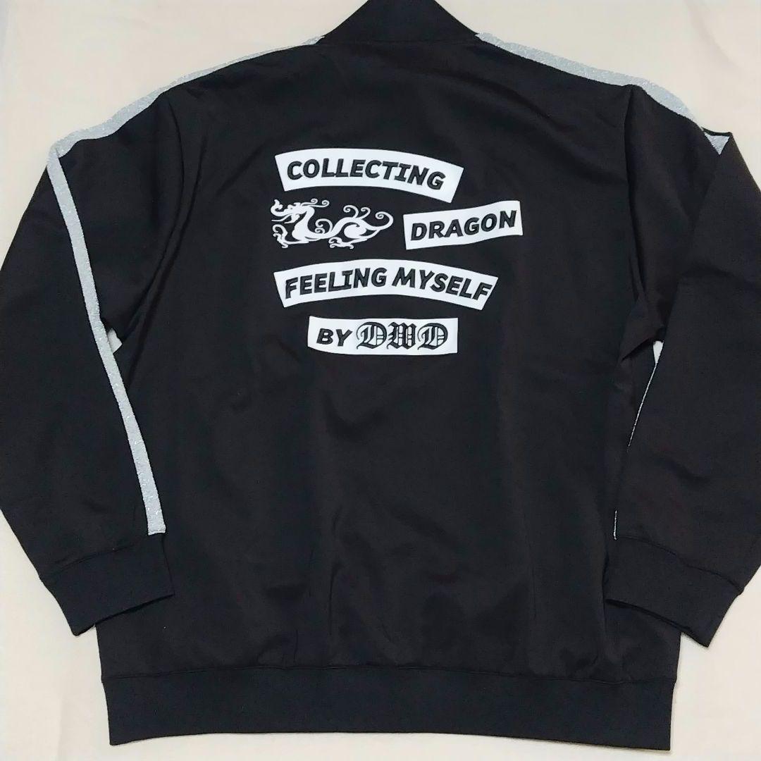 ダンスウィズドラゴン ジャケット 黒 ストレッチ ダンボール ジャージ 上着