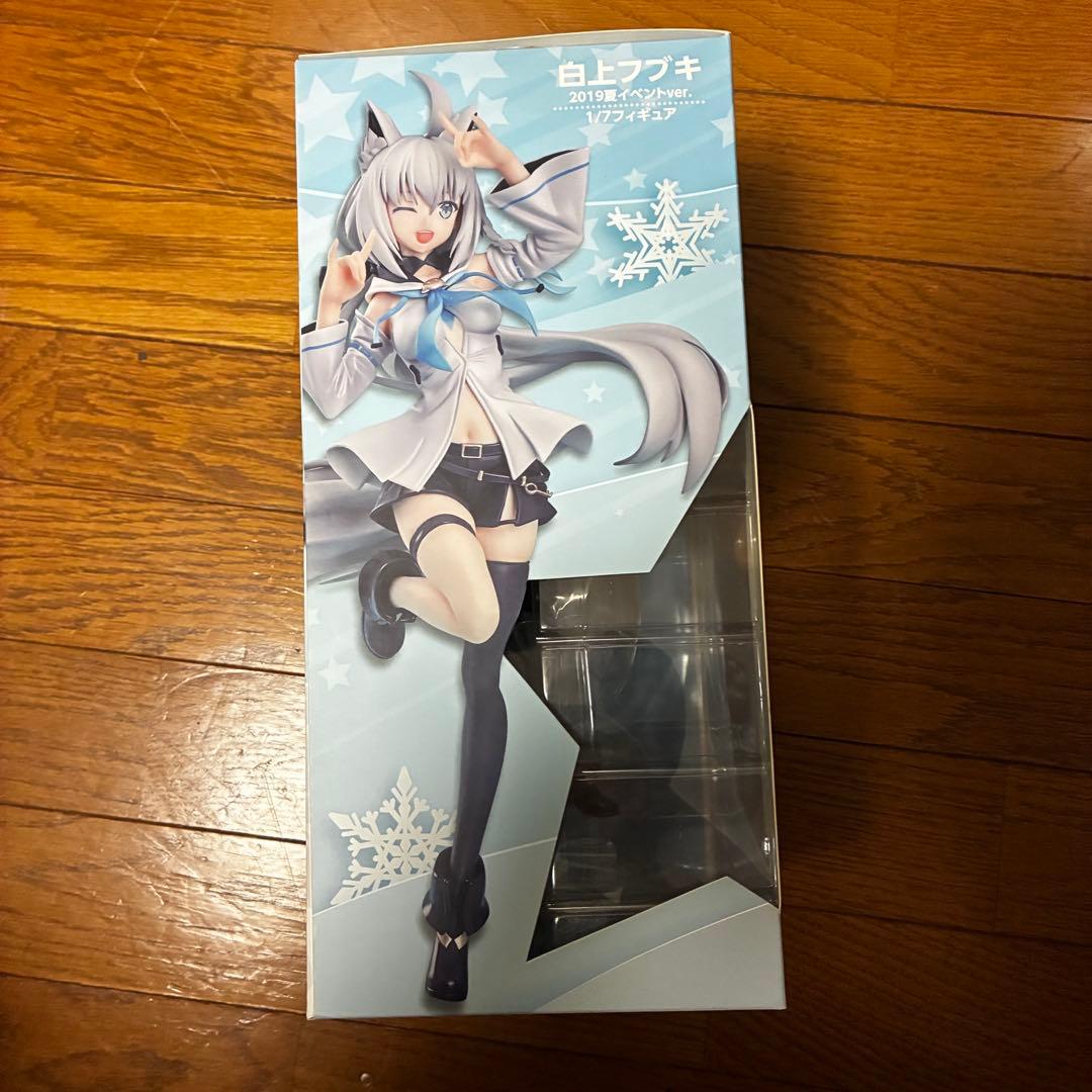 ホロライブ 白上フブキ 2019夏イベントver. 1/7