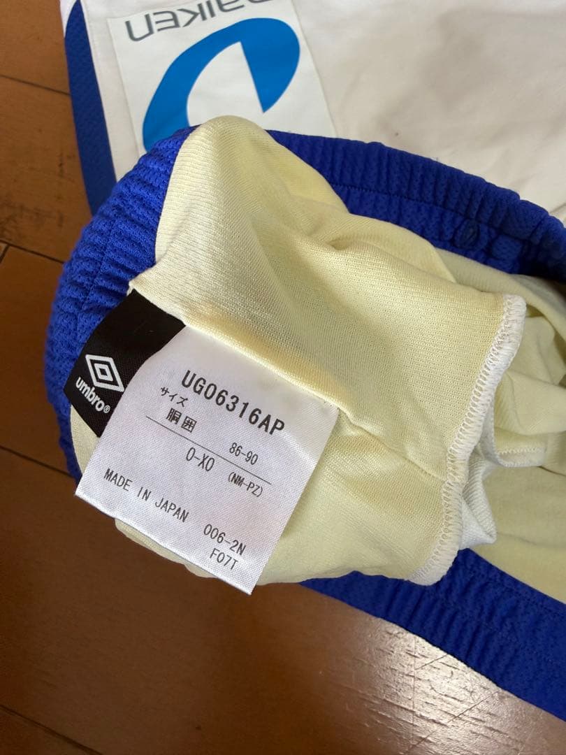 ガンバ大阪2014 ユニホーム