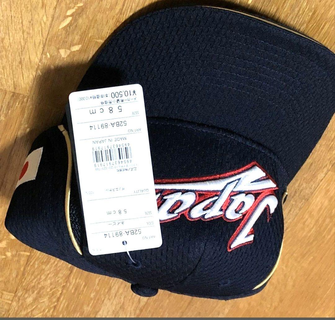 日本代表 JAPAN オーセンティック 侍ジャパン プロコレクション 59cm