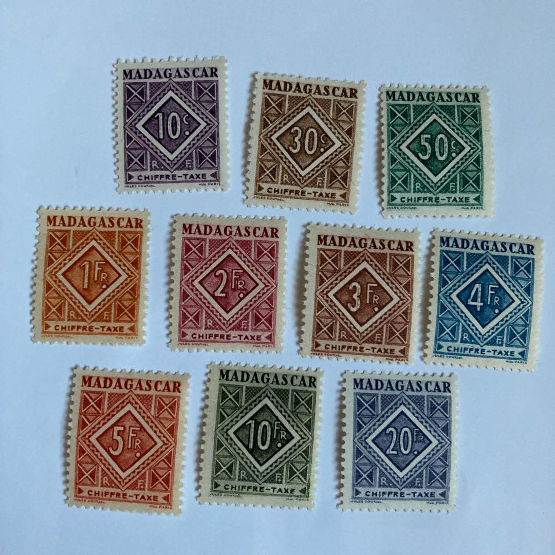 専用☆マダガスカル 不足料金用切手10種完 未使用 1947