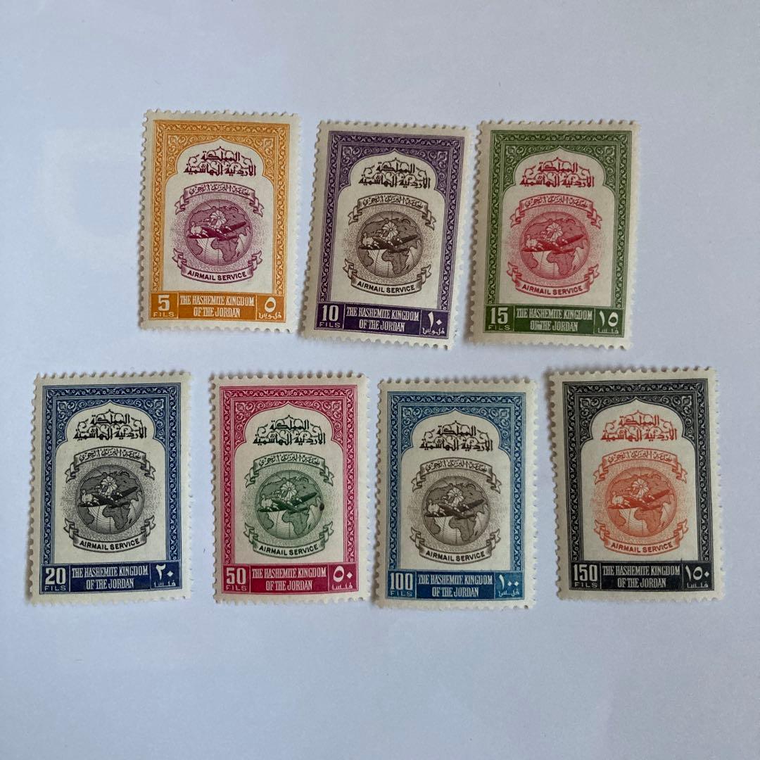 専用☆マダガスカル 不足料金用切手10種完 未使用 1947