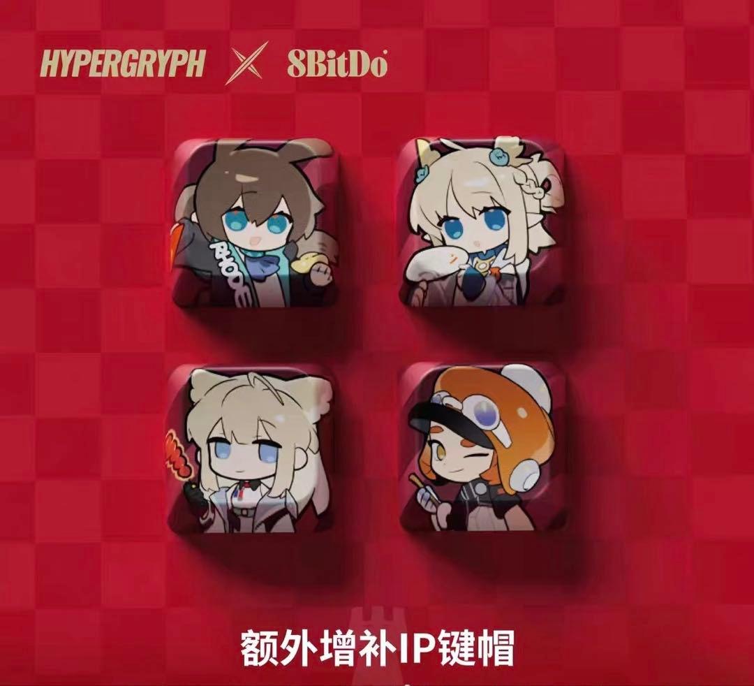 アークナイツ 8BitDoコラボ2026中国新年 機械式キーボード豪華セット新品