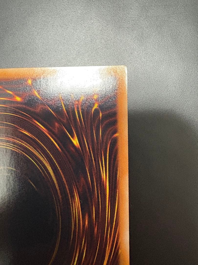 光の創造神　ホルアクティ　遊戯王　本日限定価格