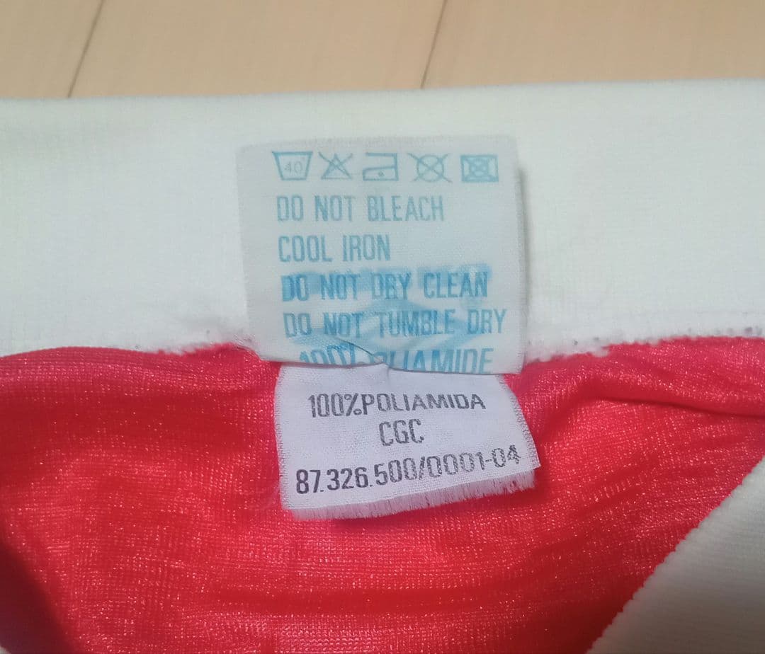 umbro インテルナシオナル 91（H）ゲームシャツ