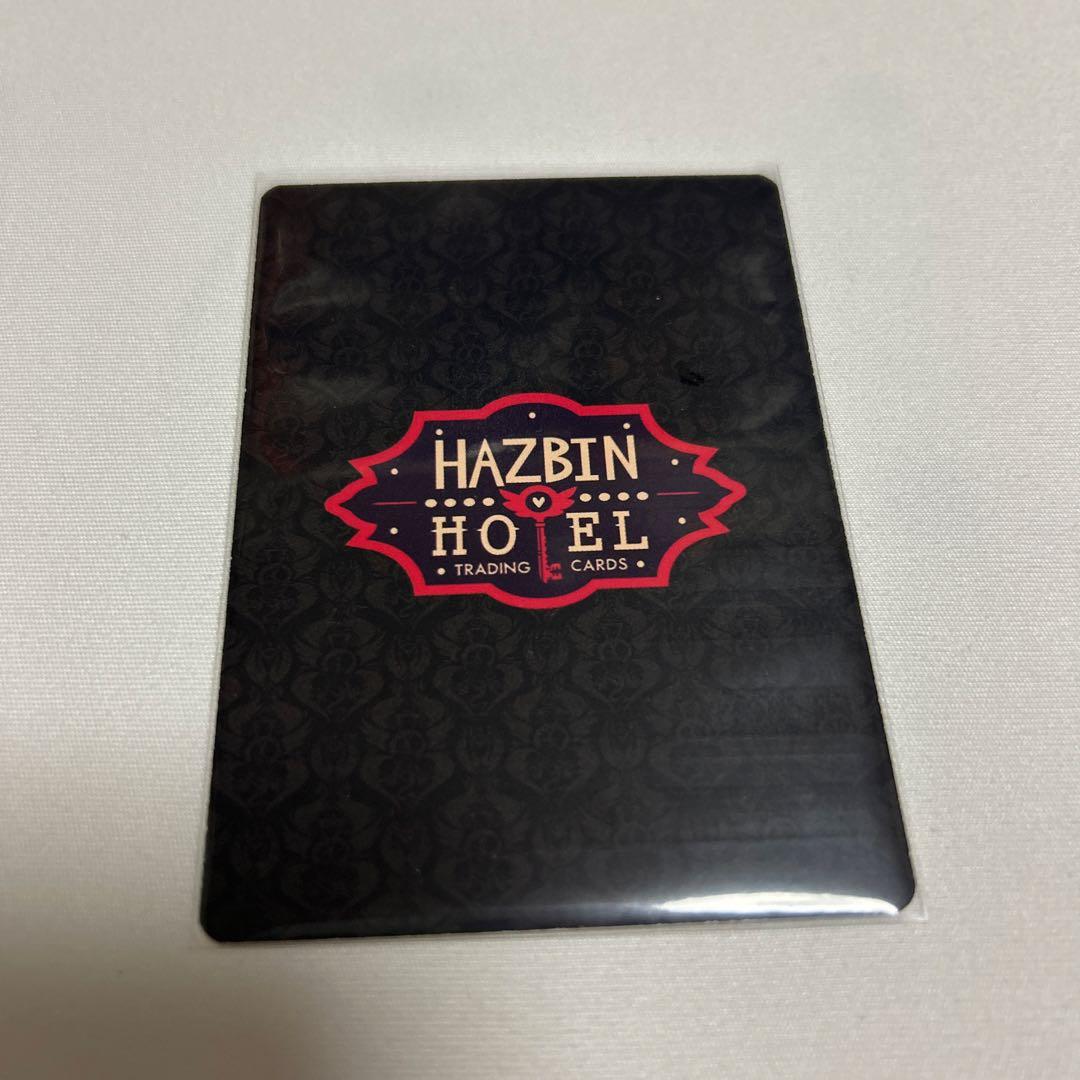 ハズビンホテル トレカ ヴォックス ホロ