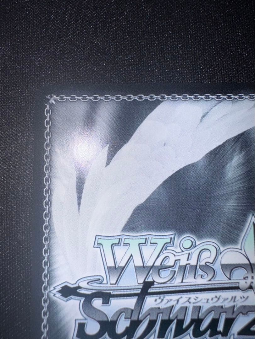 ゆ*。様 Weiss Schwarz 精神的露出狂　アーリャ　SP 極美品