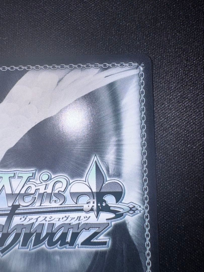 ゆ*。様 Weiss Schwarz 精神的露出狂　アーリャ　SP 極美品