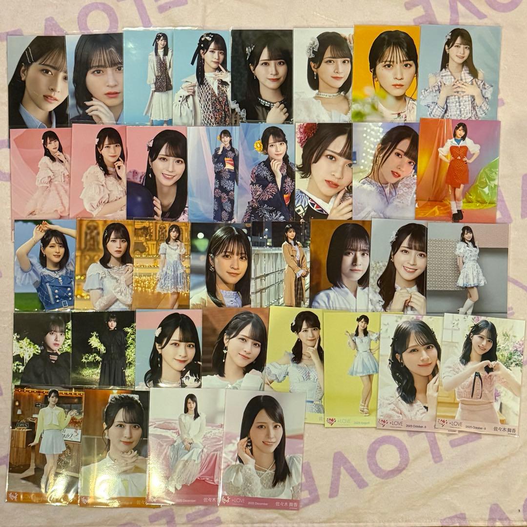 イコラブ 佐々木舞香 生写真 まとめ売り