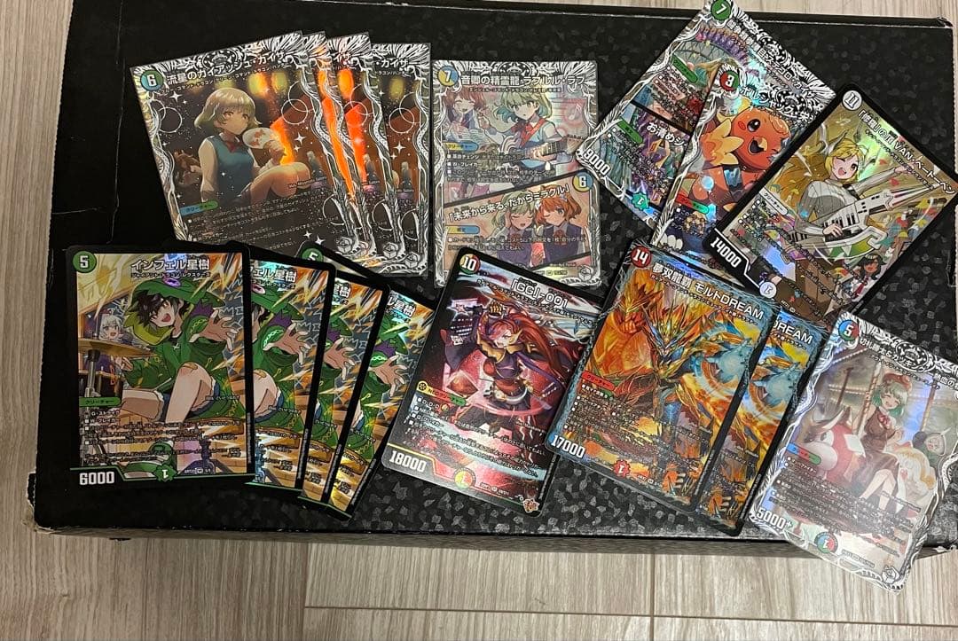 デュエマ　ストレージ　引退品