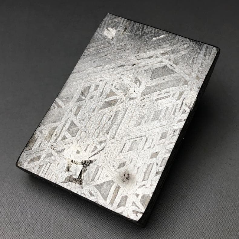 隕石 鉄隕石　アルタイ隕石　ナチュラル　原石　重さ約110ｇ