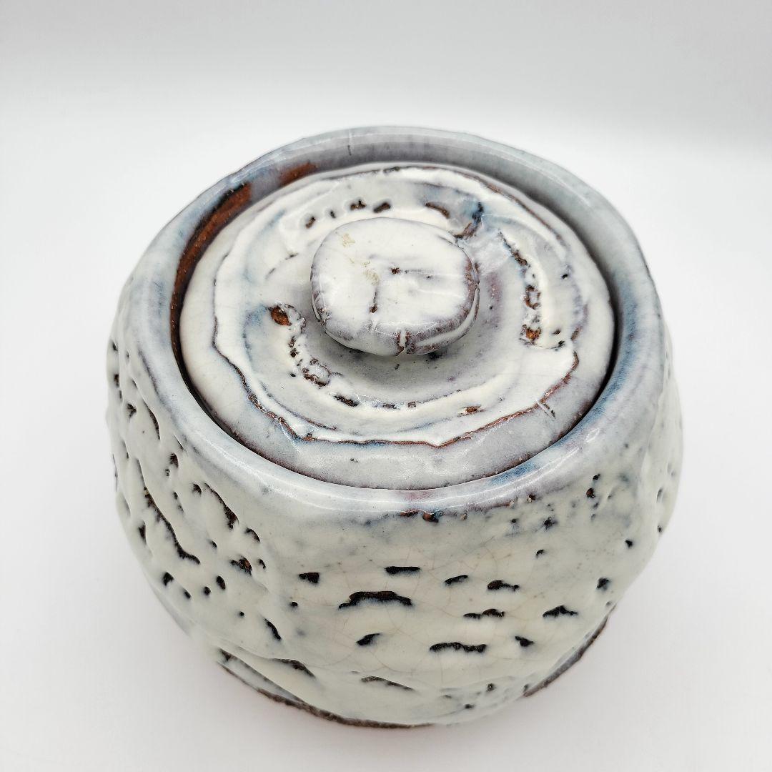 761　水指　白萩　鬼萩水指　宇田川聖谷　茶道具　茶道　古物