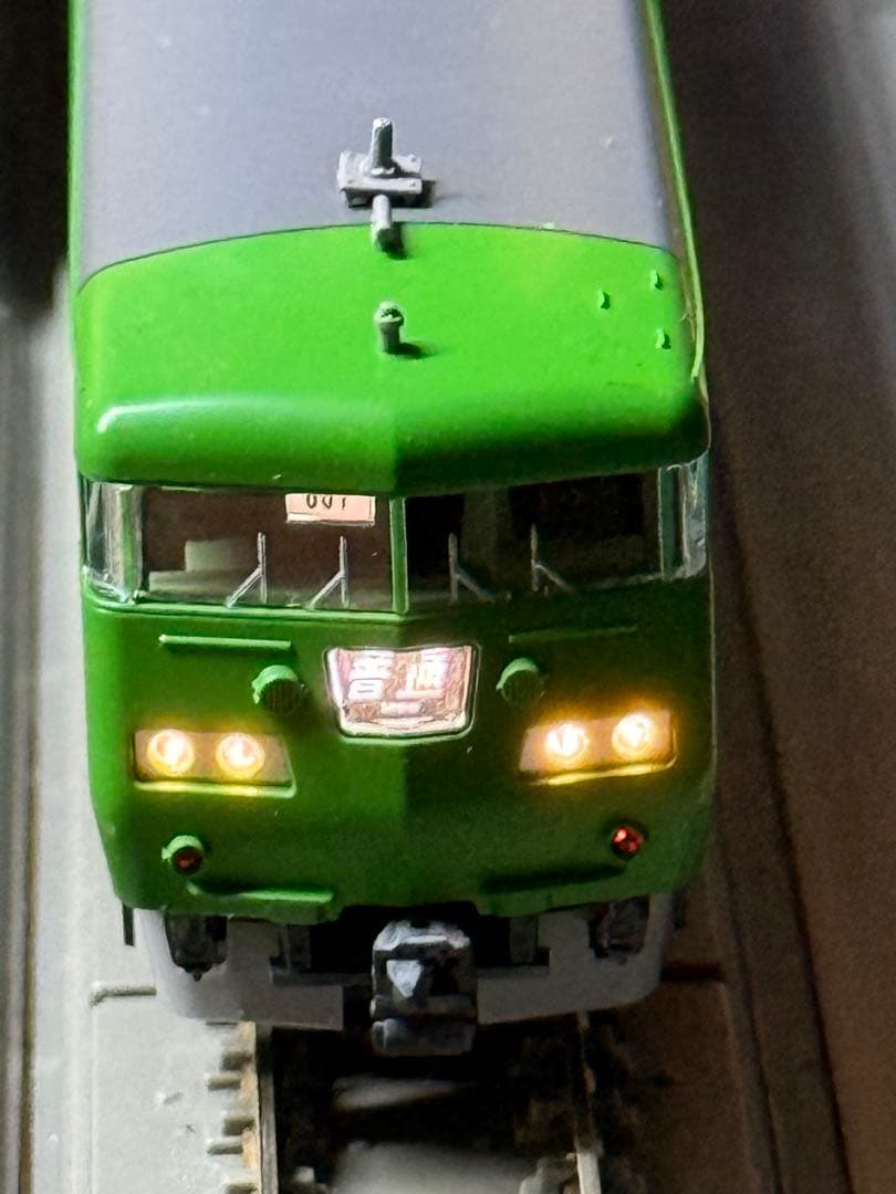 117系 Tomix 京都地域色 6両セット