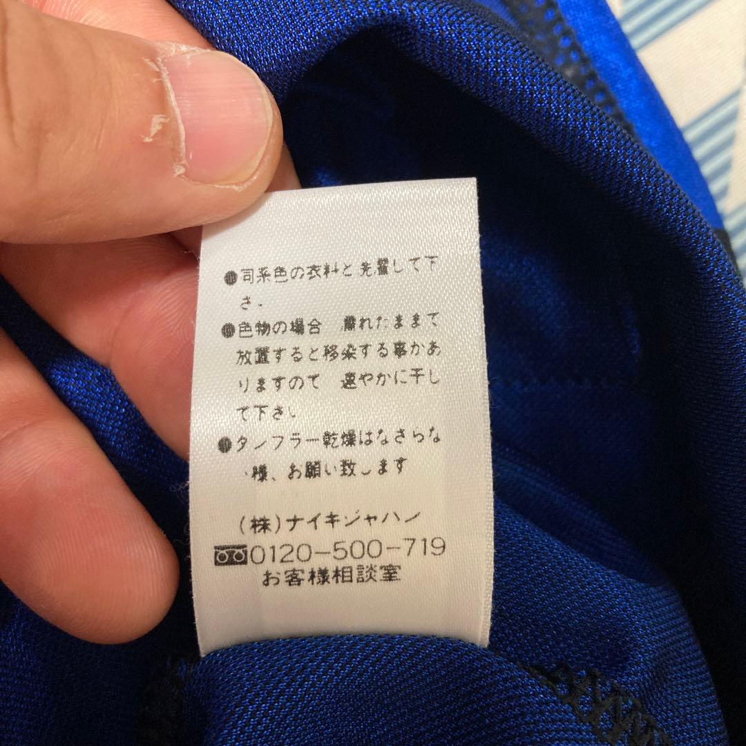 Y2K NIKE ナイキ インテル ミラン ユニホーム  L イングランド製