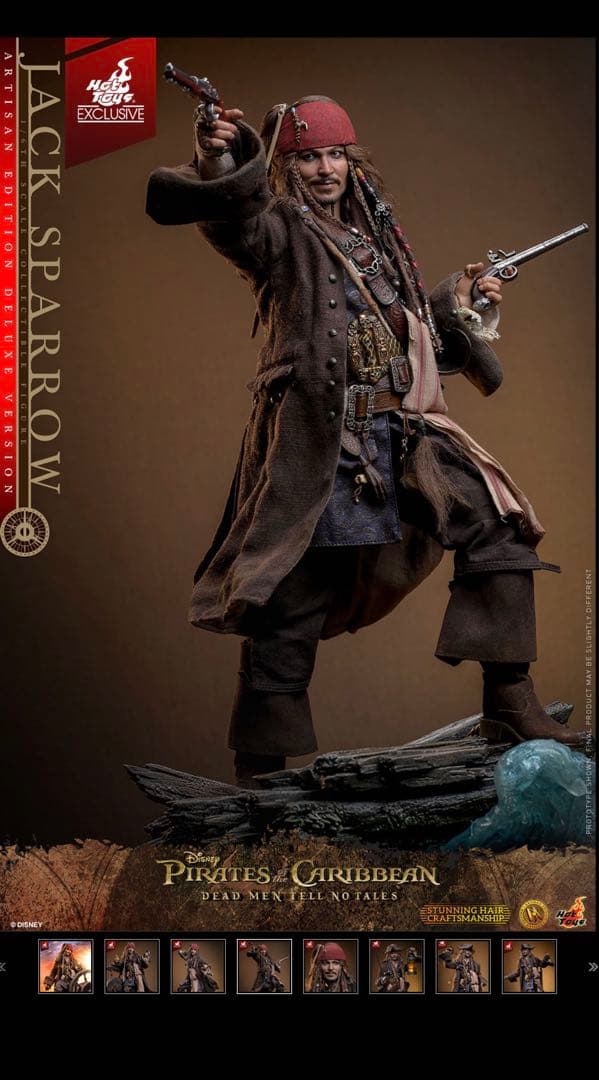 ホットトイズ 1/6 ジャック・スパロウ 2.0 アルチザンDX39AE