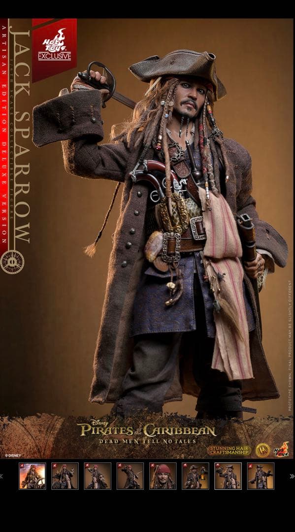 ホットトイズ 1/6 ジャック・スパロウ 2.0 アルチザンDX39AE
