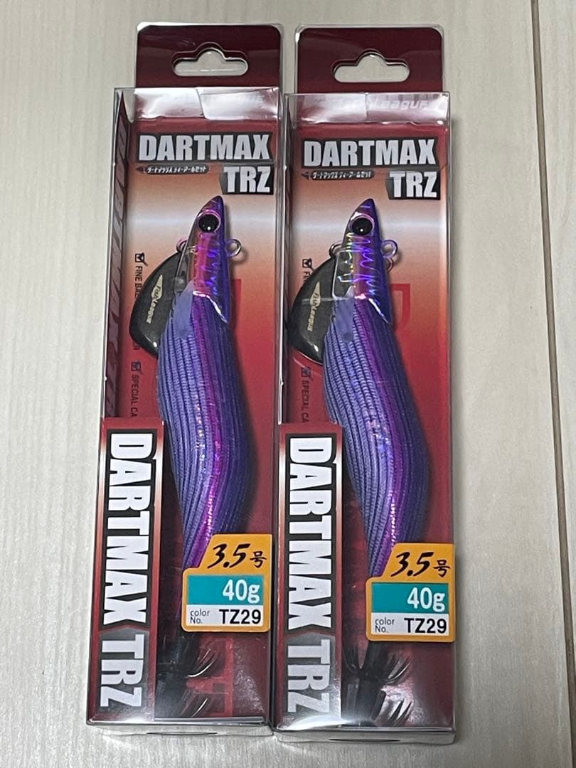 ダートマックス TR 40g-BK パープルボーダーパープル 2本セット