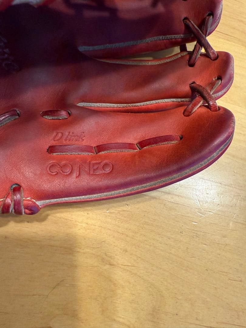 グローバルエリート　少年　内野手　Lサイズ　1AJGY26113(ラディッシュ)