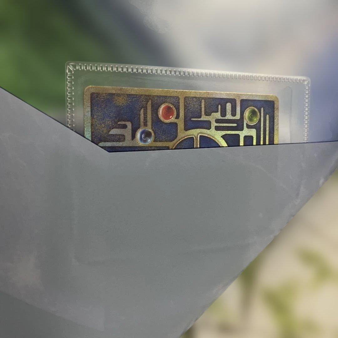 ミュウツーの逆襲　EVOLUTION 特典カード付き