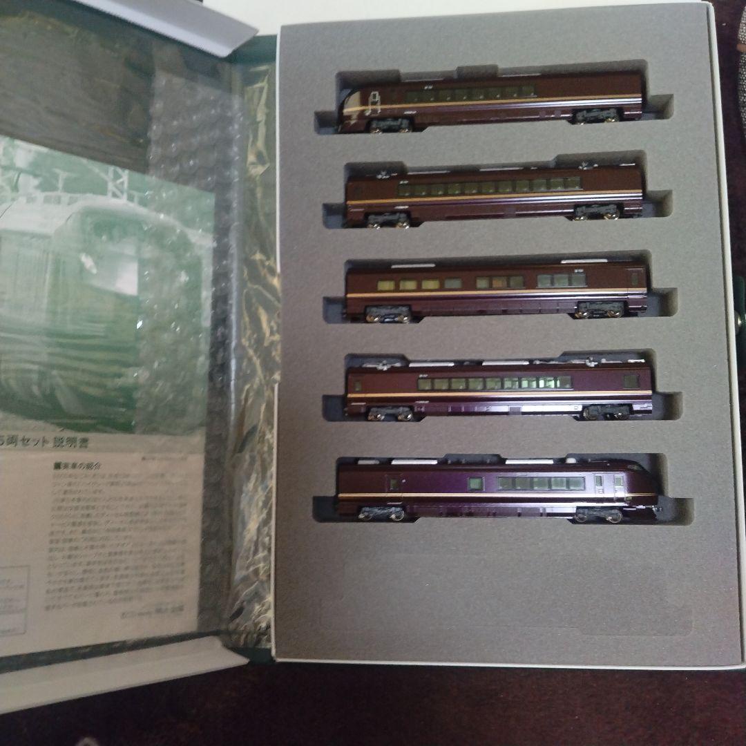 KATO E655 なごみ6両（特別車両含め・4935-1）10-1123