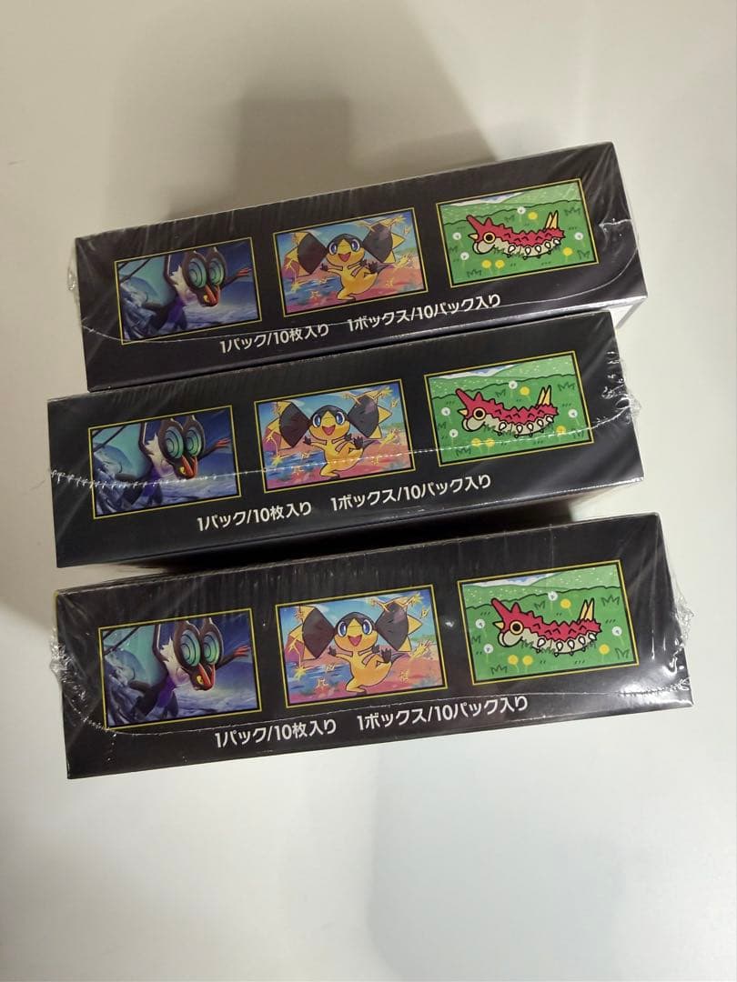 メガドリームex シュリンク付き　ポケモンカード