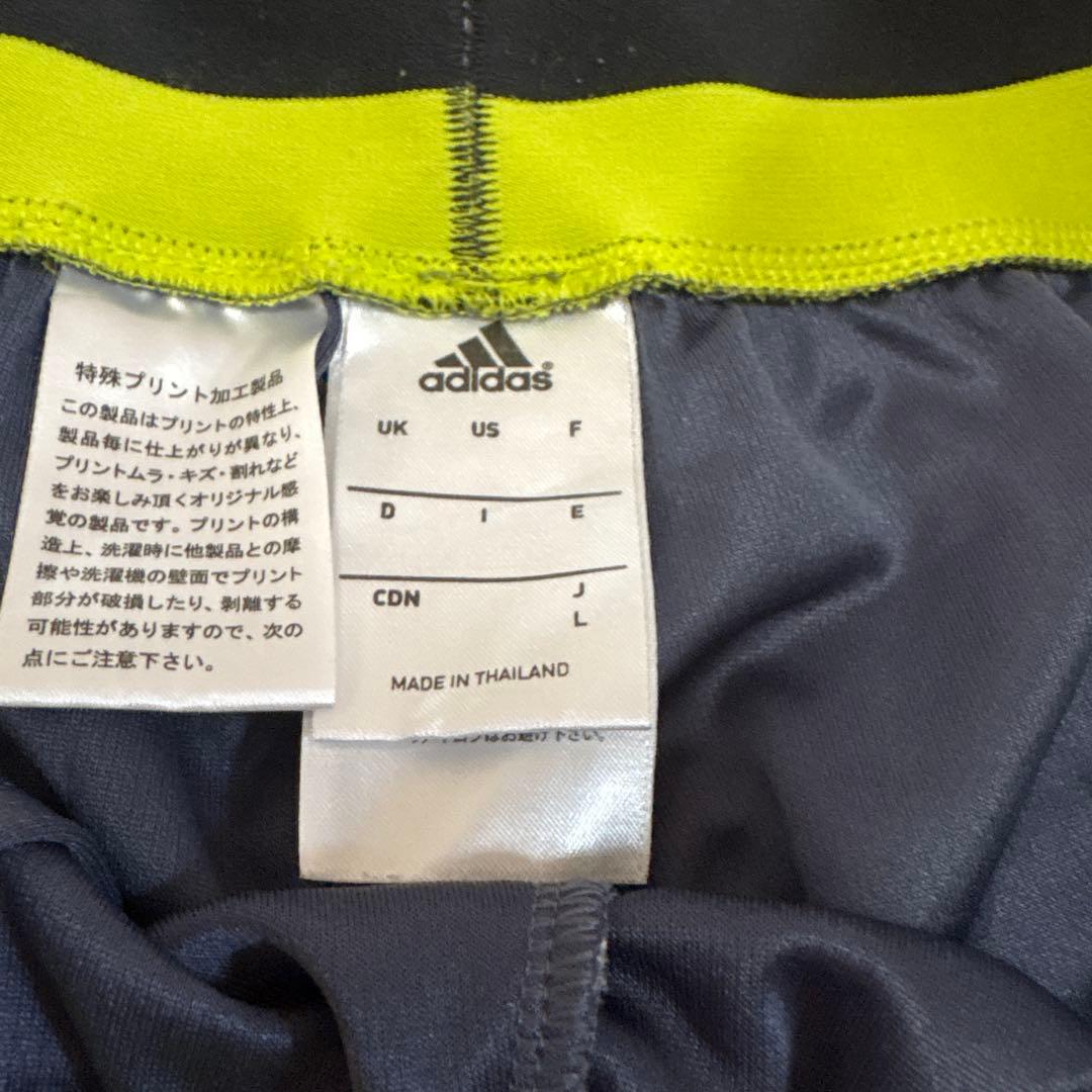 古着　アディダス　ウエア、パンツセット お値引きしました。10000→8500
