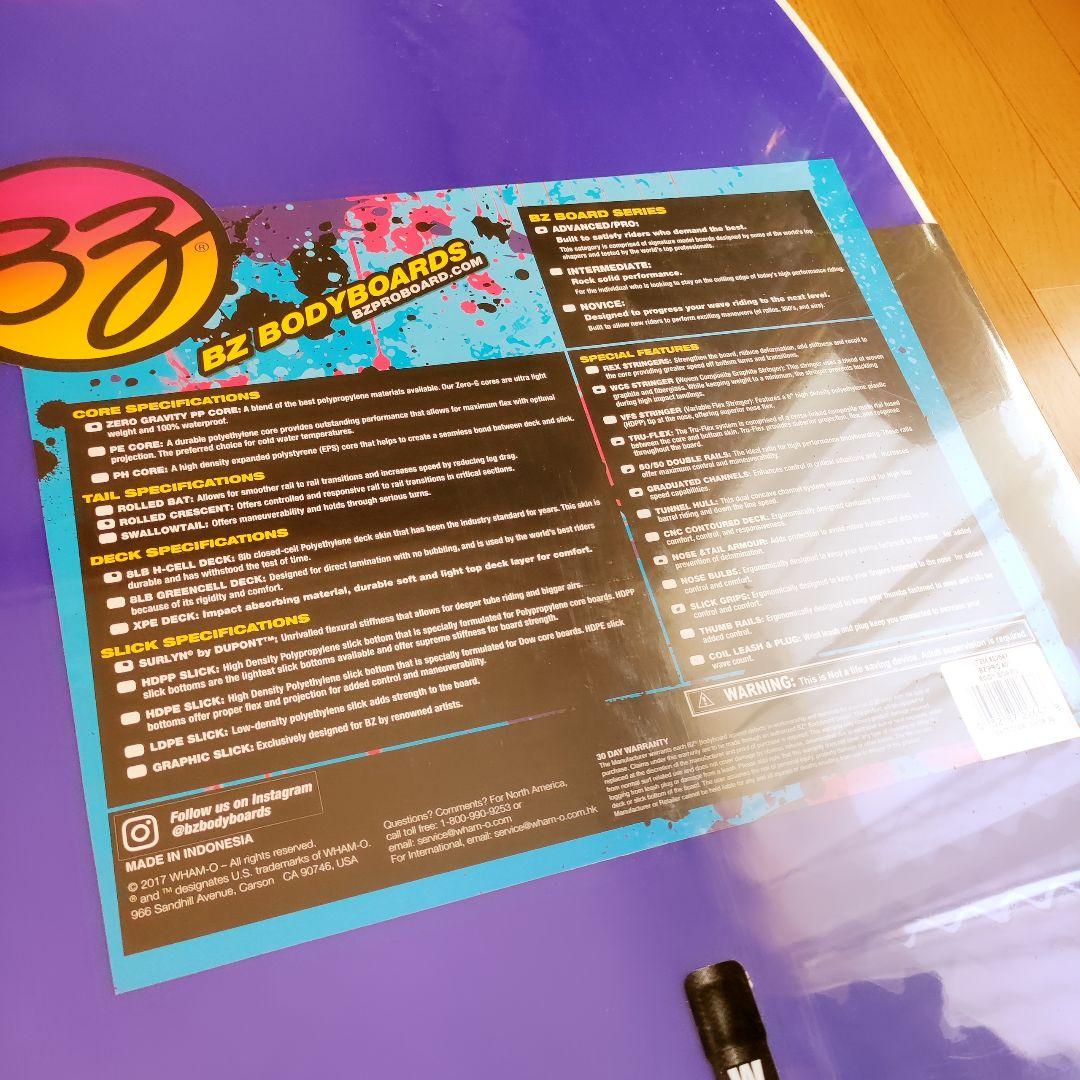 ボディボード　Bz Bodyboard Pro 40インチ　2021最新モデル