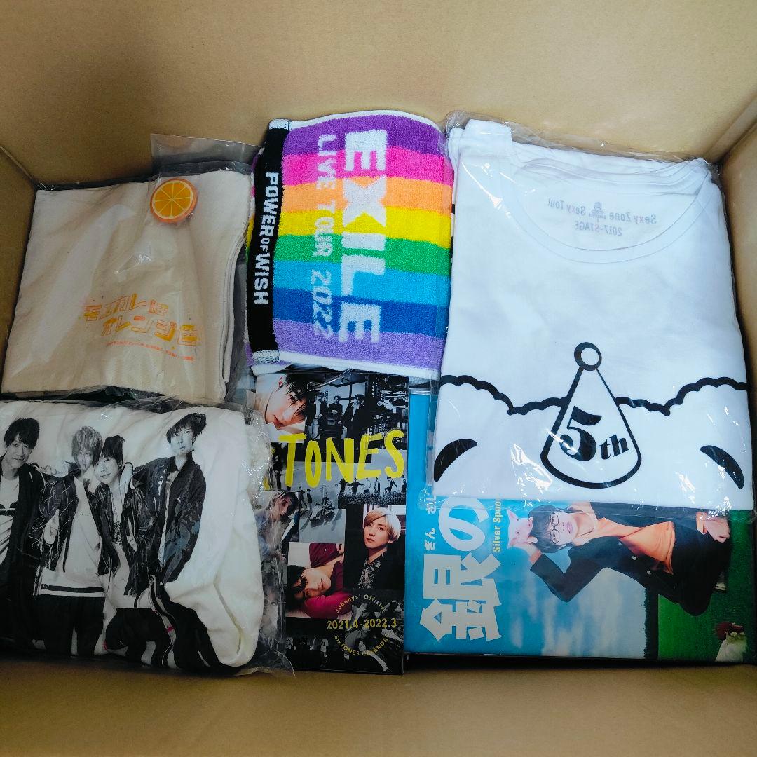 3*3様 ②Man、SixTONES 等 グッズまとめセット　中古品、未