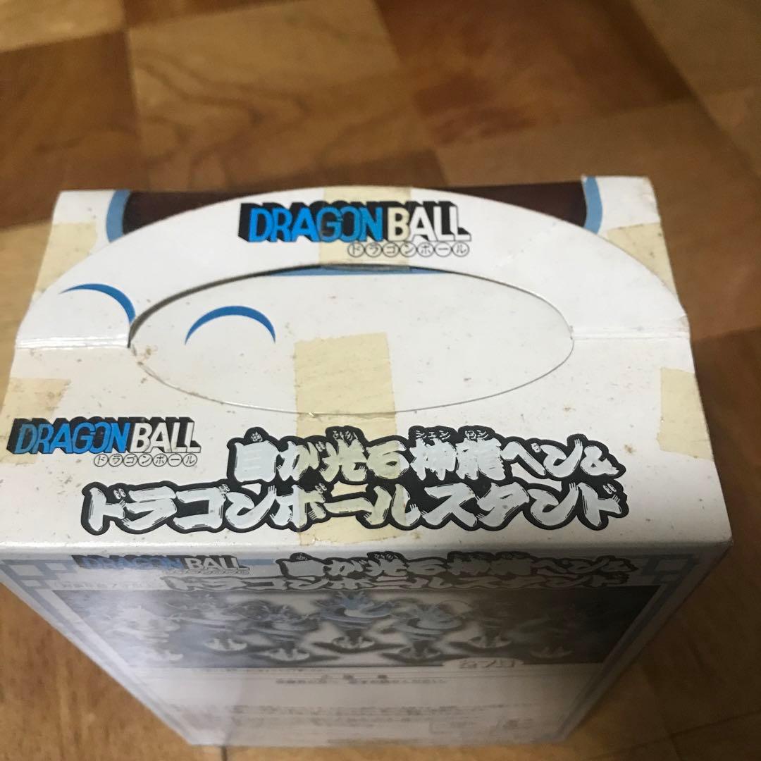 ドラゴンボール 神龍スタンド 2005年製