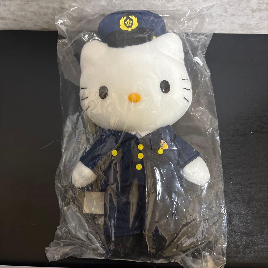 ハローキティ 警察官 ぬいぐるみ 2体セット