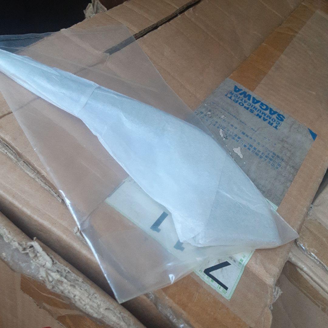 ウルトラセブン限定フィギア