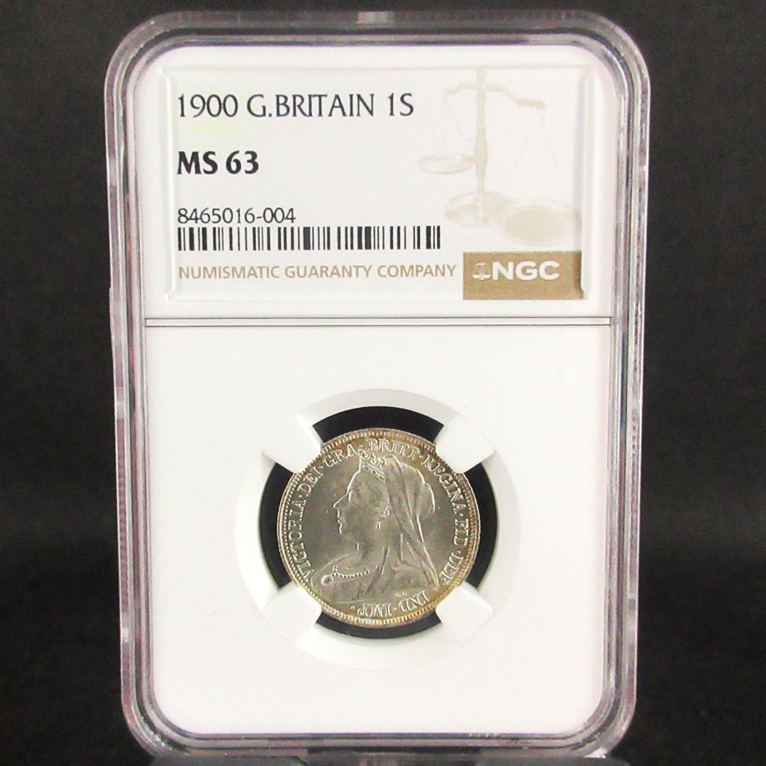 1900 イギリス シリング 銀貨 ヴィクトリア NGC アンティーク 