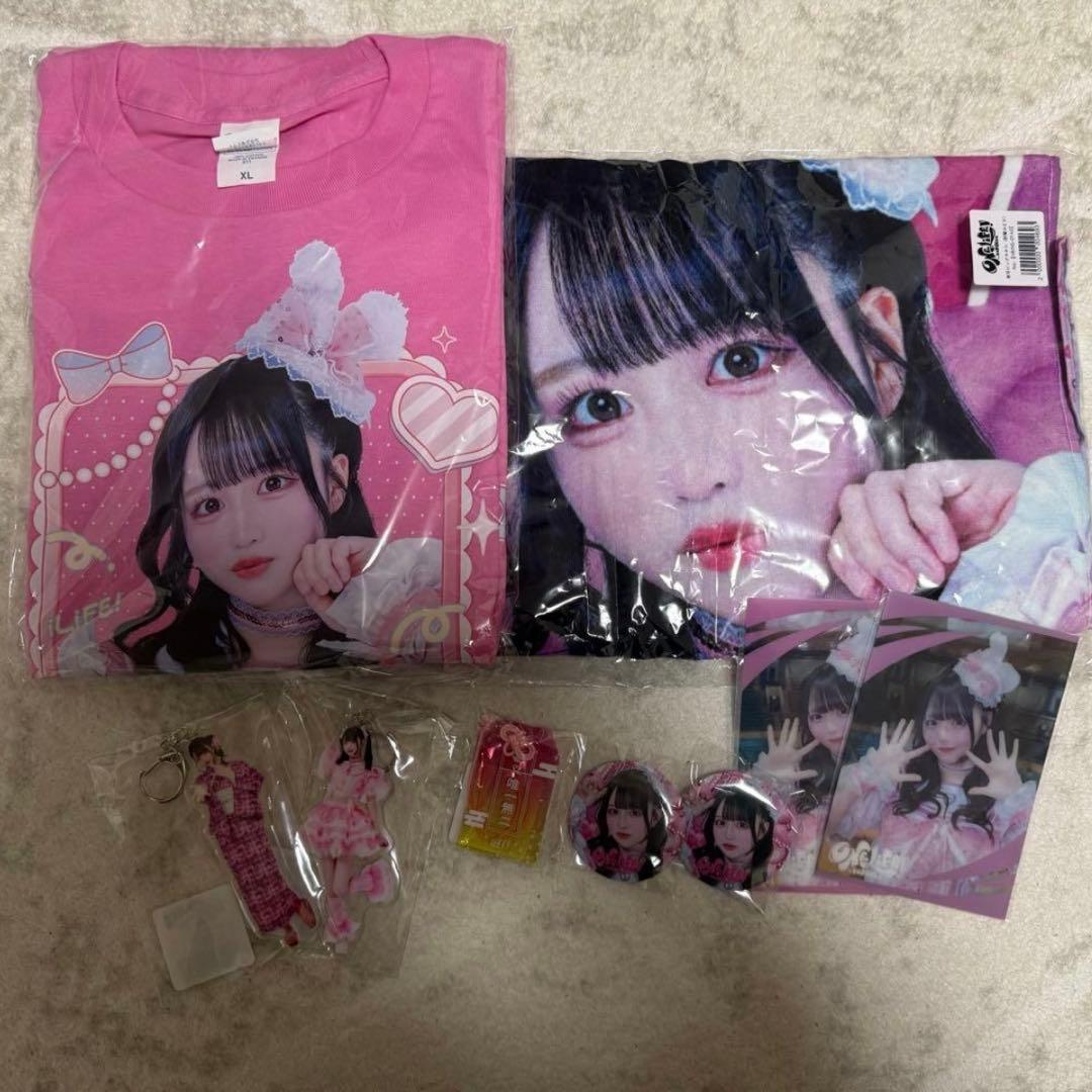 【最終お値下げ】iLife! 武道館オンラインくじ 那蘭のどかコンプセット