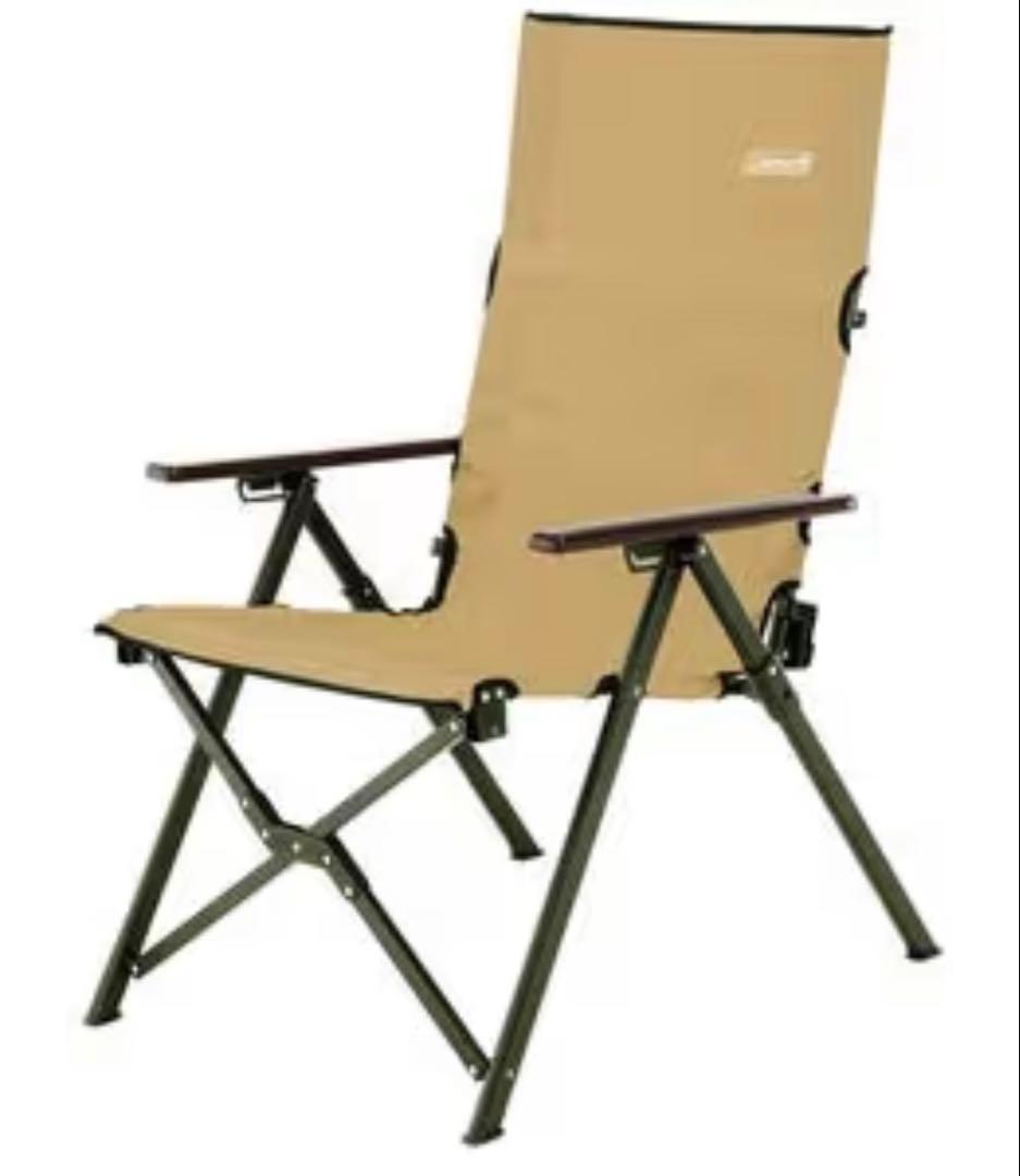 コールマン レイチェア　3段階リクライニング式　2脚セット