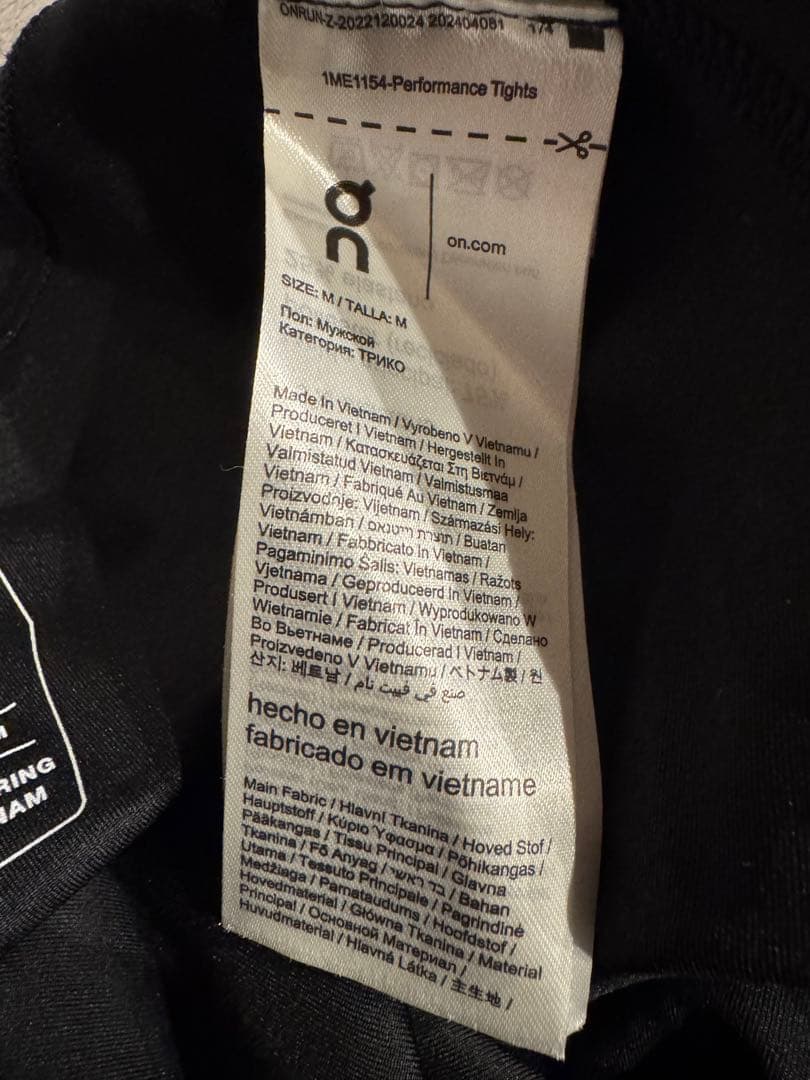 On Performance Tights MENS Mサイズ