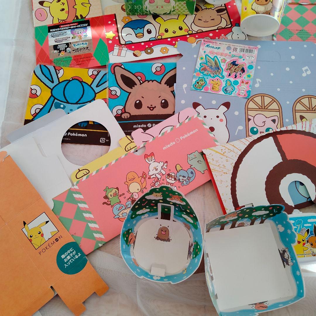 ポケモン　ポケットモンスター　お菓子　ミスド　３１　ケース