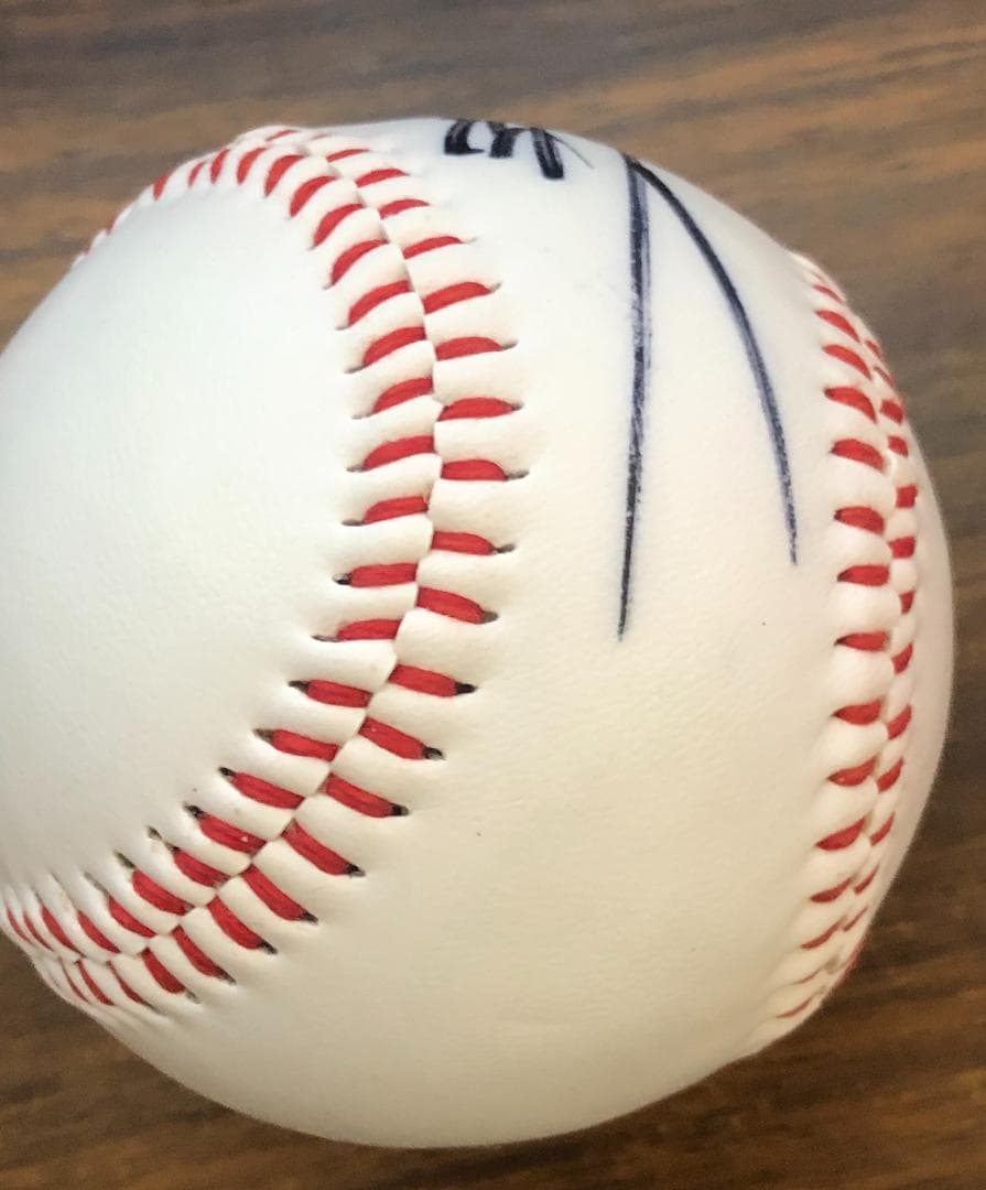 稲尾和久 直筆サイン入りボール