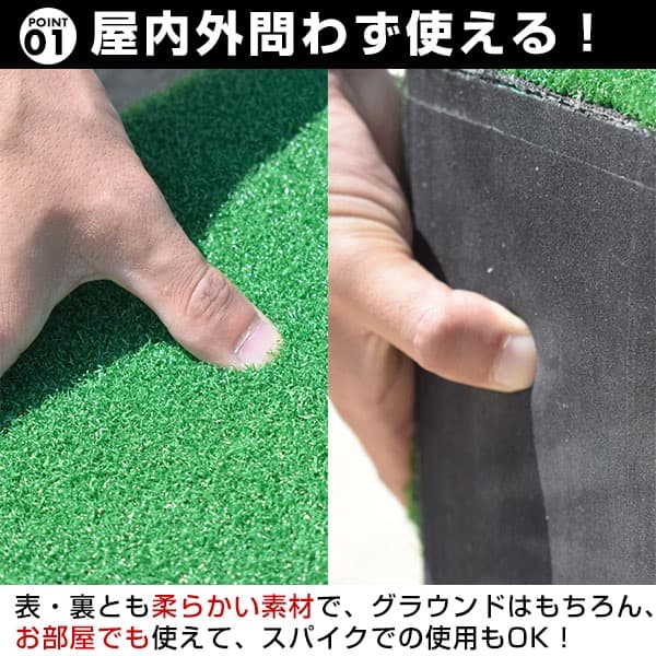 野球 投球練習用 ポータブルマウンド 人工芝 ピッチャープレート付き投球マウンド