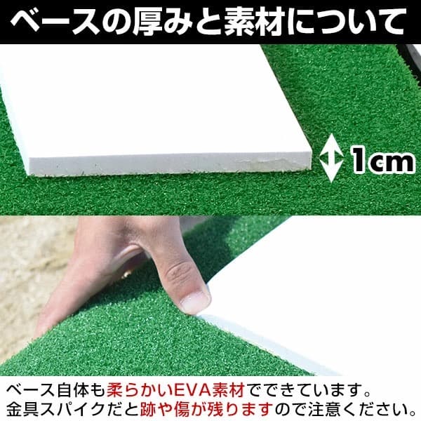 野球 投球練習用 ポータブルマウンド 人工芝 ピッチャープレート付き投球マウンド