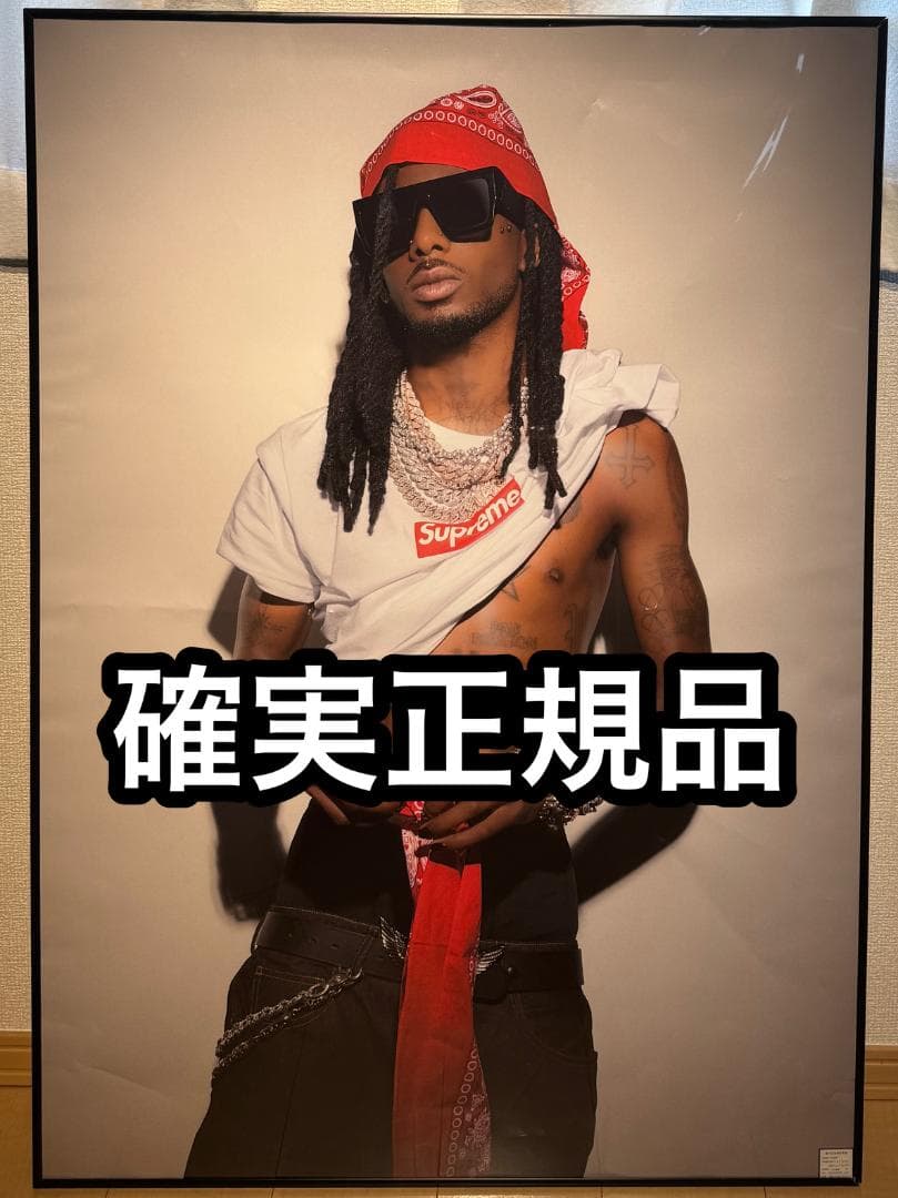 Playboi Carti Supreme FW25 ポスター